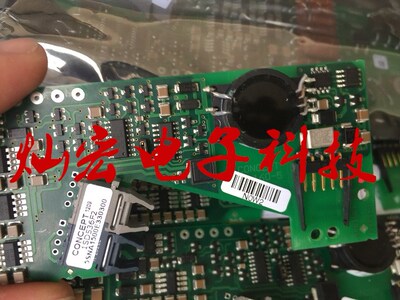 全新原装1SD536F2-1MBI3600U4D-170 IGBT模块驱动板 拍咨询价格