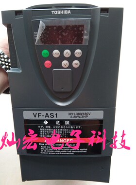 全新原装 东芝变频器VFAS1-4200KPC 拍联系库存