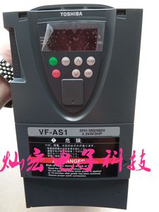 全新原装东芝变频器VFAS1-4200KPC拍联系库存