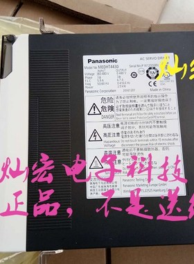 全新原装 AC伺服驱动器MEDHT4430N21 拍联系库存价格