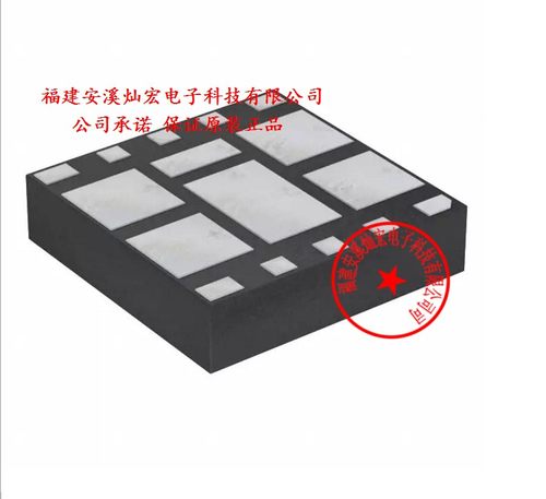 全新原装RF前段LAN+PA芯片BGM681L11E6327XT拍联系库存