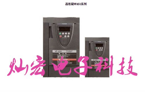 全新原装 东芝变频器VFS11-2004PM VFS11-2007PM拍咨询库存价格