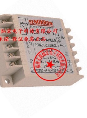 全新原装 IGBT模块SKPC200-440 拍联系库存货期