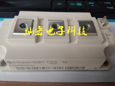 全新原装IGBT电源模块FD300R12KS4拍联系库存价格