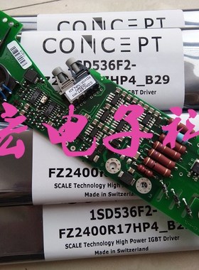 全新原装 IGBT模块1SD536F-FZ1800R12HP4_B9拍联系库存