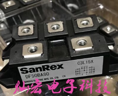 全新原装 功率模块DF50BA80 电源模块 拍联系库存