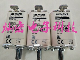 拍先咨询库存价格 熔断器3NE7636 全新原装