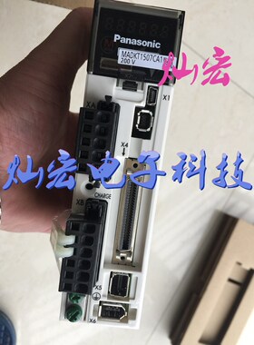 全新原装 伺服驱动器MBDHT2110 拍联系库存