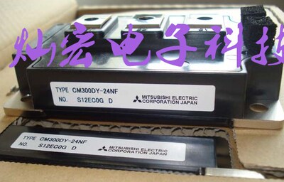 全新原装IGBT功率模块PM200DSA060 PM25RSK120拍联系库存价格