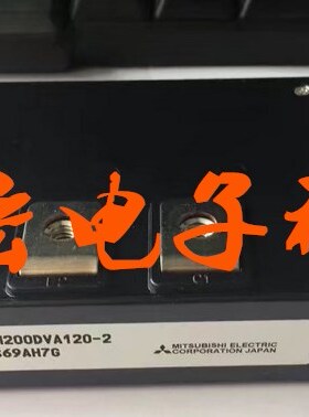 全新原装IGBT模块CM200DX-24S CM300DX-24S拍联系库存价格