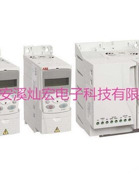 正品变频器ACS880-01-105A-3+D150+E201拍咨询联系库存