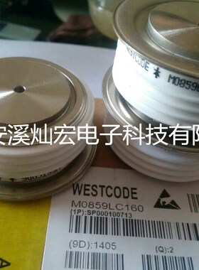 全新原装二极管M0859lC160 可控硅凸型 晶闸管