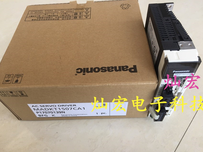 全新原装 伺服驱动器MBDHT2510BA1 拍联系库存