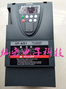 全新原装 东芝变频器VFFS1-2004PM 拍联系库存价格