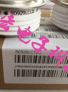 全新原装可控硅晶闸管M0914LC250 SM25CXC804 SM40CXC604 拍联系