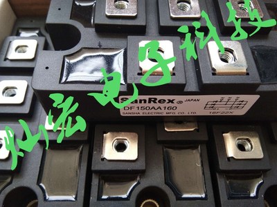 全新原装 电源模块PK130FG120 PK130FG160 拍联系库存 临时报价