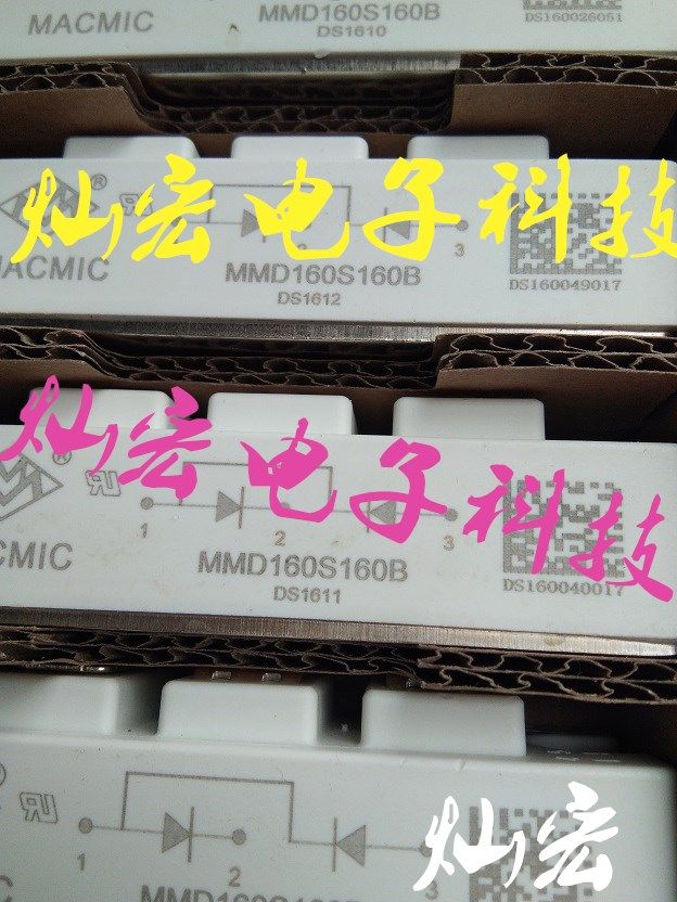 我是厂家整流二极管模块MD165A12D2 MD165A16D2 MD165A18D2