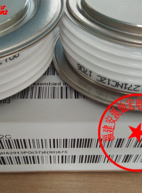 全新原装可控硅UKR1271NC12C晶闸管iIXYS艾赛斯 拍先原装库存