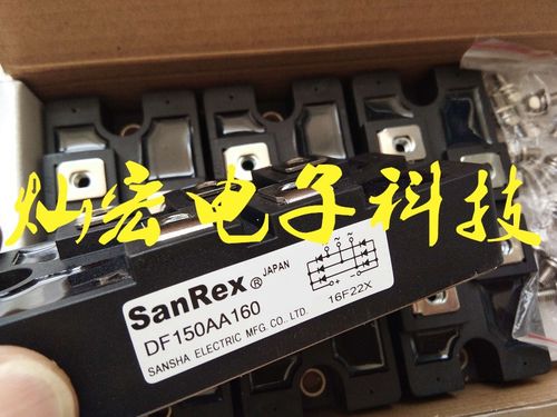 全新原装 整流模块DF150AA160 整流桥模块拍联系库存价格