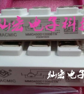 原装宏微IGBT模块MMG75S060B6R MMG400K170U6EN拍联系库存价格