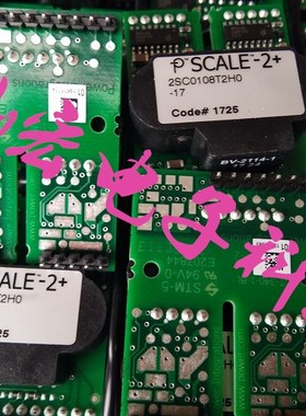 全新原装IGBT驱动板2SC435T2AO拍先联系库存价格