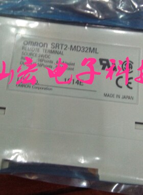 全新原装 SRT2-MD32ML PLC控制器 灿宏电子科技
