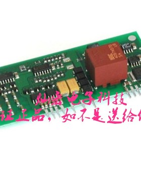 全新原装 IGBT驱动板SKHIT 01 R 纯进口 拍联系库存