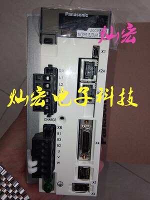 全新原装 伺服驱动器MDDHT5540E MDDHT5540N21拍联系库存价格