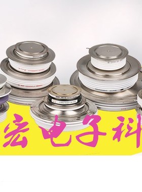 双向晶闸管Y30KSE Y35KSE Y40KSE Y30KSEA Y35KSEA Y40KSEA
