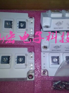 原装宏微IGBT模块MMG225WB170B6EN MMG300WB170B6EN联系库存价格
