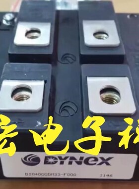 全新IGBT模块DIM2400ESM17-A 功率模块 IGBT电源模块