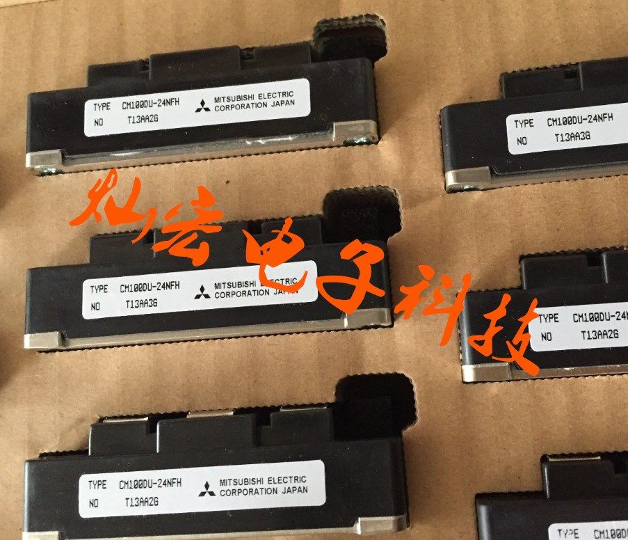 全新原装IGBT功率模块PM75RRA060 pm50cs1d120拍联系库存价格