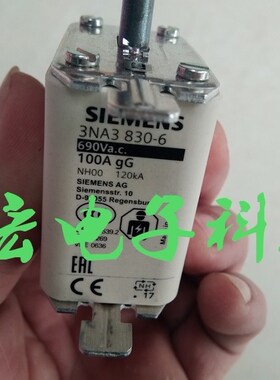 全新原装 熔断器3NE4101 拍先咨询库存价格