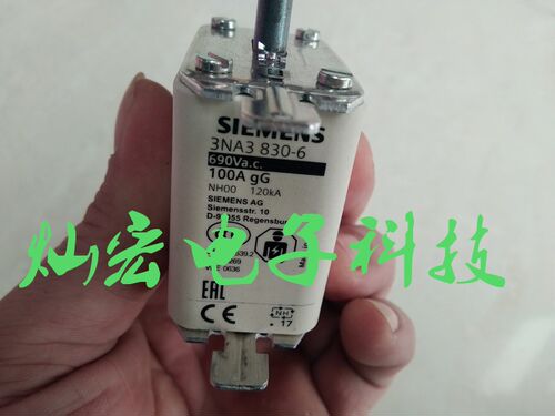 全新原装 熔断器3NE4101 拍先咨询库存价格