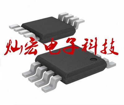 全新原装 Texas放大器INA333AIDGKR 采购先咨询库存