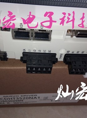 全新原装 伺服驱动器MFDDTA390003 拍联系库存