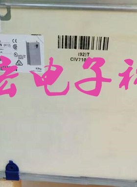 全新原装 东芝变频器VFAS1-4110KPC 拍联系库存