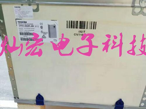 全新原装 东芝变频器VFS15-2150PM VFS15S-2002PL 拍咨询库存价格