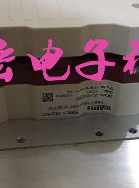 全新原装智能功率模块SKiip 1013G B1722 DW 电源模块拍联系
