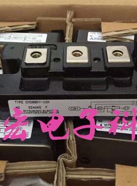 全新原装IGBT模块CM75MX-24A CM150DY-12NF拍联系库存价格