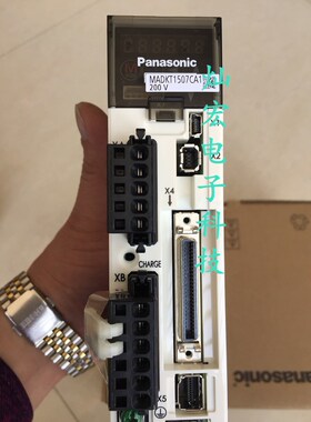 全新原装 伺服驱动器MADHT1105ND1 MADHT1107 拍联系库存价格