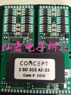 IGBT驱动板1SP0635D2S1-17 1SP0635V2M1-17 临时报价