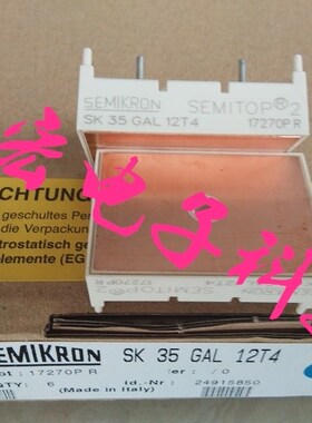 全新原装 功率模块SK 15 GH 063原装SK15GH063拍联系库存