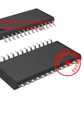 全新原装 RF接收器TDA5201XUMA1 TSSOP-28拍联系库存