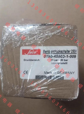 SUCO苏克 0180-45903-1-009 压力开关