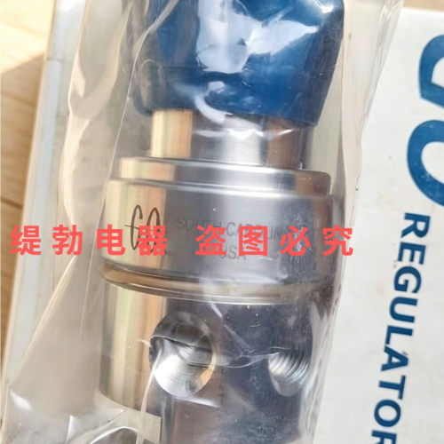 GO减压阀PR1-1F11A3I111 议价