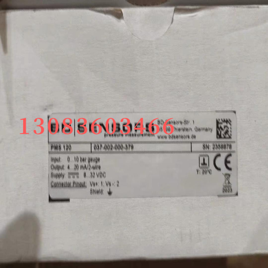 博德压力传感器 PMS120  037-002-000-379