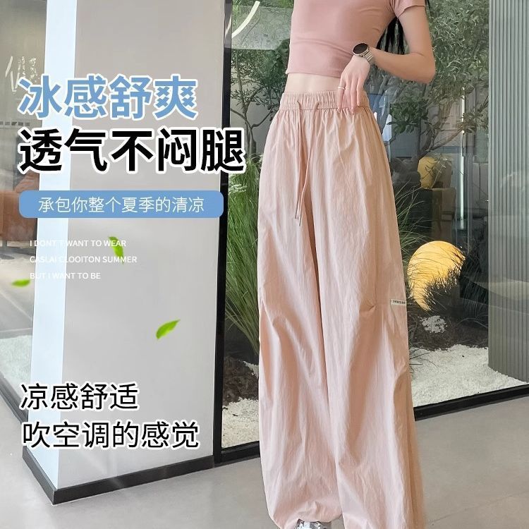 80-300斤胖mm新款工装裤2026夏季美式速干薄款宽松休闲裤运动高腰