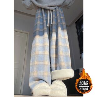 大码80-300斤蓝色毛呢格子裤女秋冬款加绒裤子宽松学生休闲阔腿裤