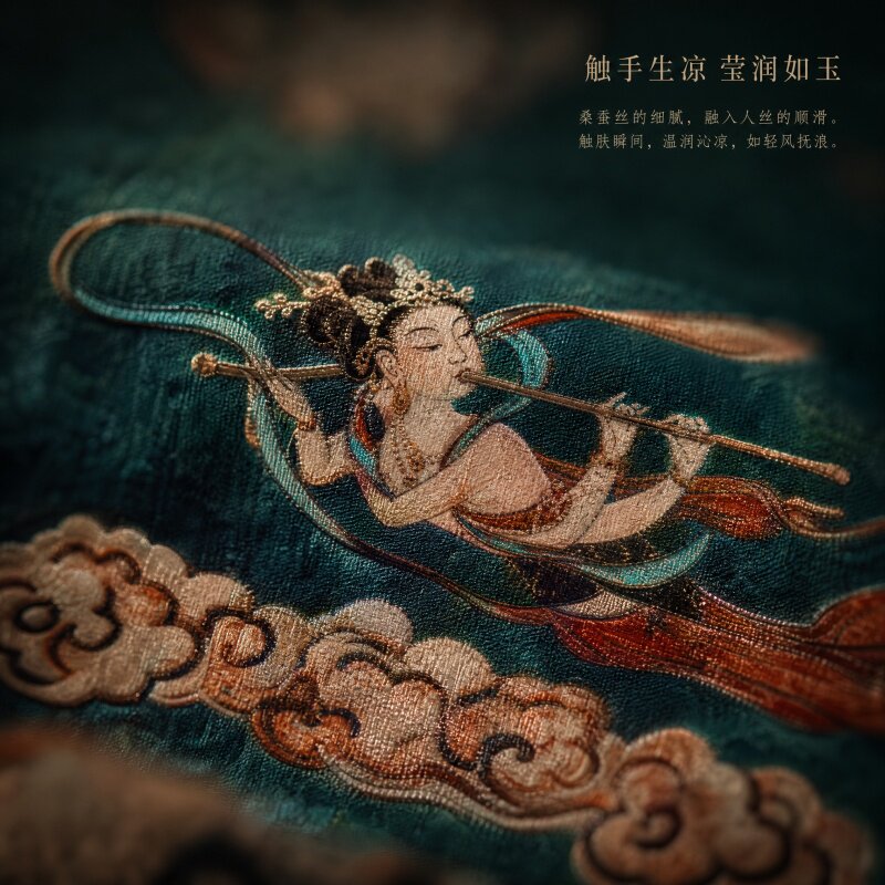 全花萝香云纱提花桑蚕丝真丝布料